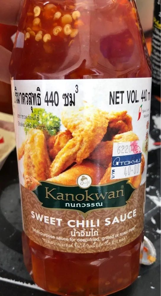 Kanokwan Sweet Chili Sauce