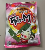 Crispy seaweed