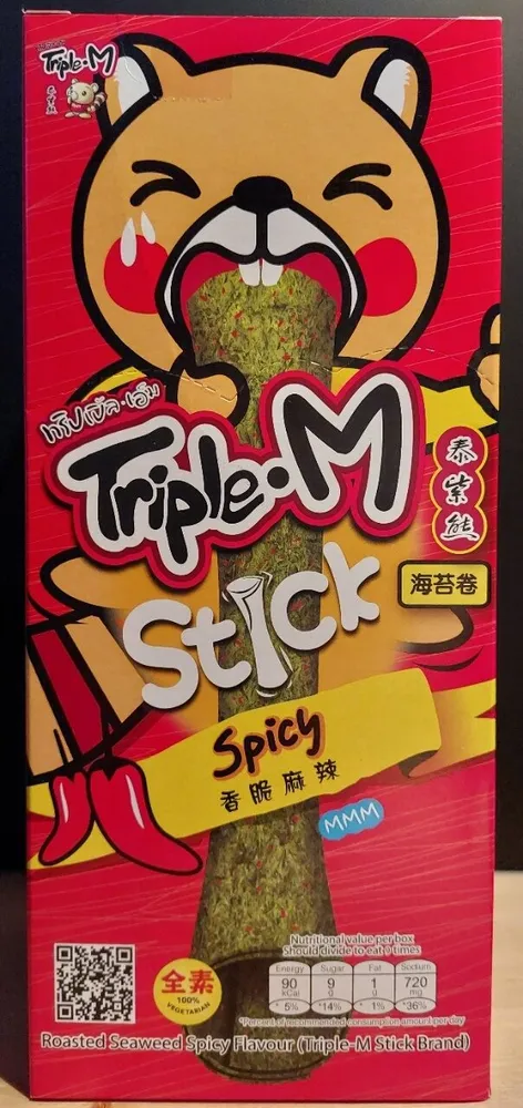 Roasted Seaweed Roll Stick Spicy