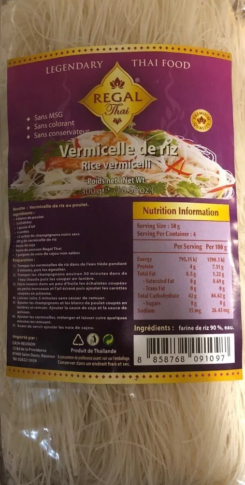 Vermicelle de riz