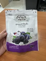 Pitted Prune