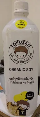 No Sugar Added Organic Soymilk