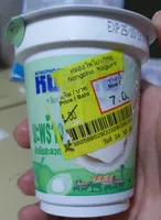 Yogurt