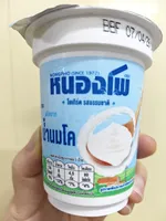 โยเกิร์ต รสธรรมชาติ