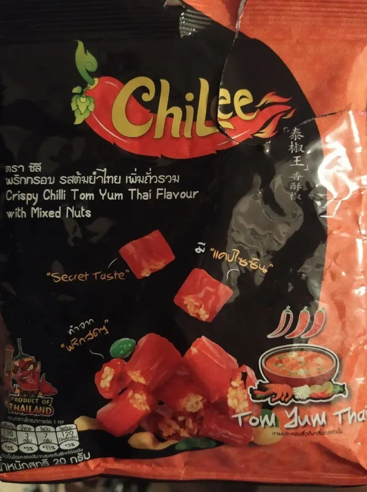 Crispy Chili Tom yum thaï flavour