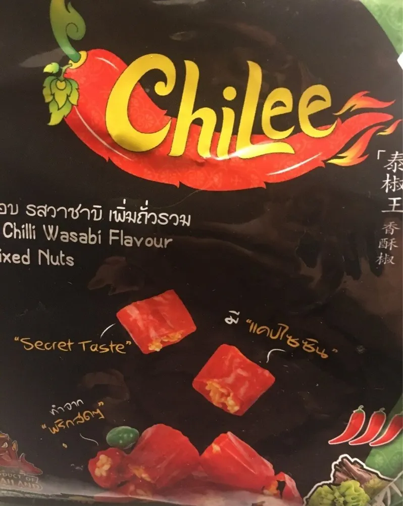 Crispy chilli wasabi flavour