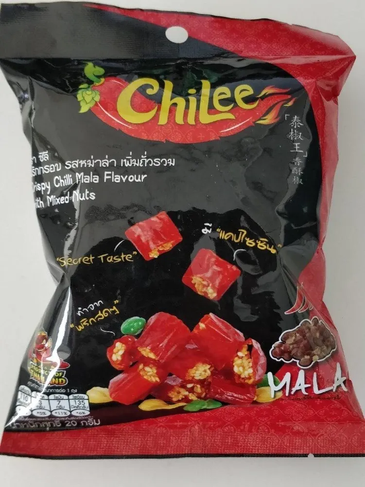 Crispy Chilli Mala Flavour