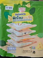 Spinach and Cheese Double Sandwich