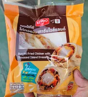 Burrito Fried Chicken with Thousand Island Dressing