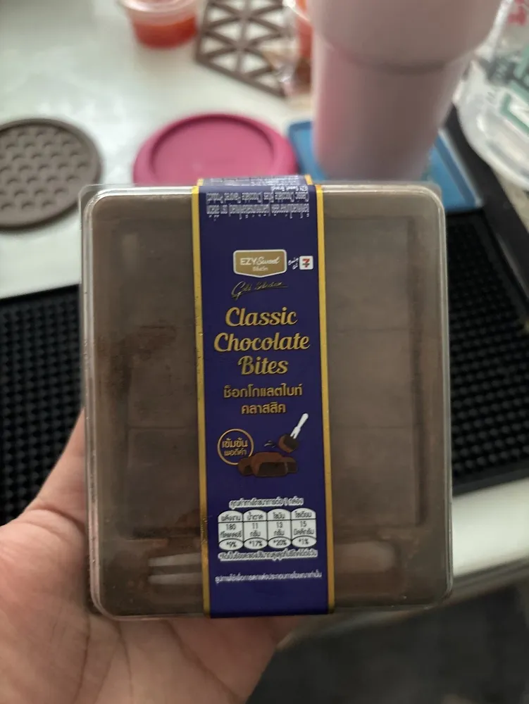 Classic Chocolate Bites