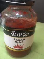 Sambal Oelek