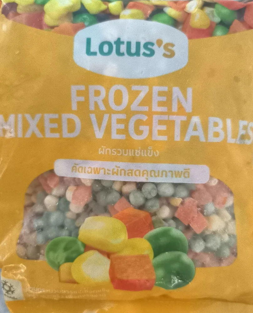 Frozen Mixed Vegetables (Carrot, Pea, Corn)