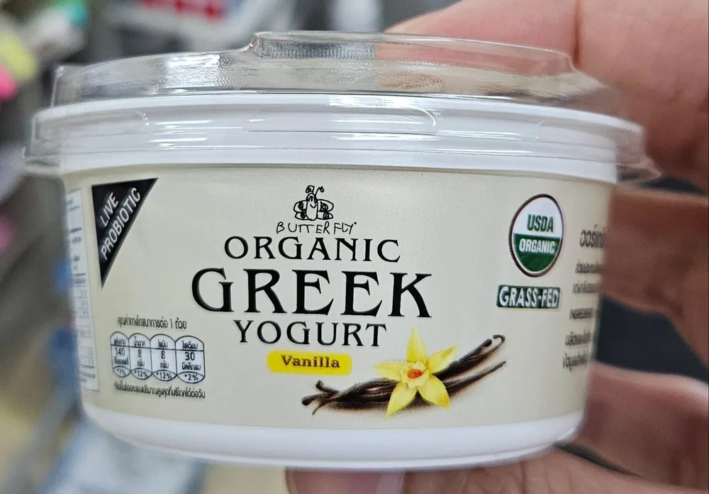 Vanilla Greek Yogurt