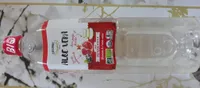 Aloe vera saveur Grenade Myrtille