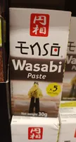 Enso Wasabi Paste imp