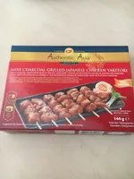 Yakitori au poulet grillé à la Japonaise
