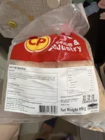 CP 雞胸