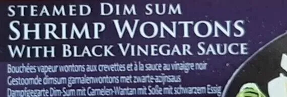 bouchées vapeur aux crevettes et sauce vinaigre noir