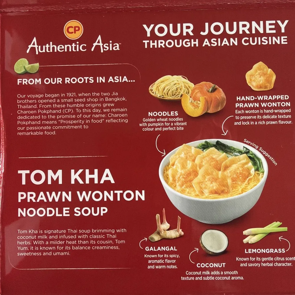 Tom kha soup