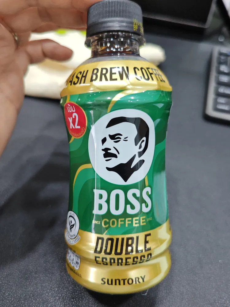 Double Espresso