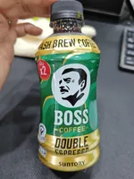 Double Espresso