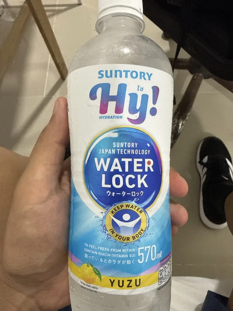 Yuzu Flavored Water With Vitamin And Minerals