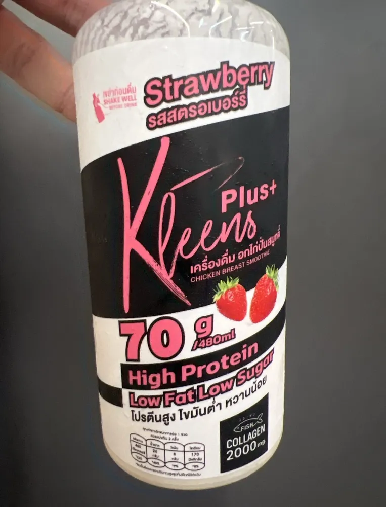 Strawberry Post-Workout Shake