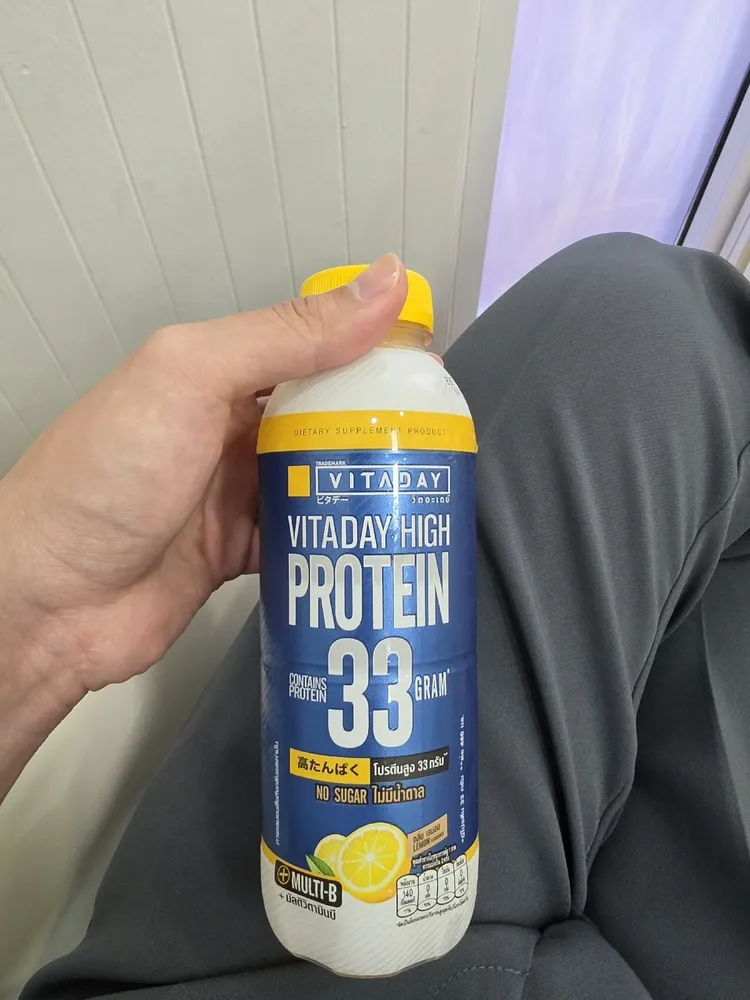 High Protein
