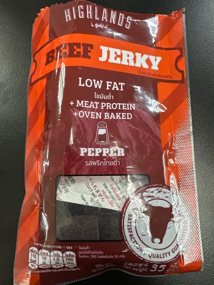 Beef Jerkey Pepper