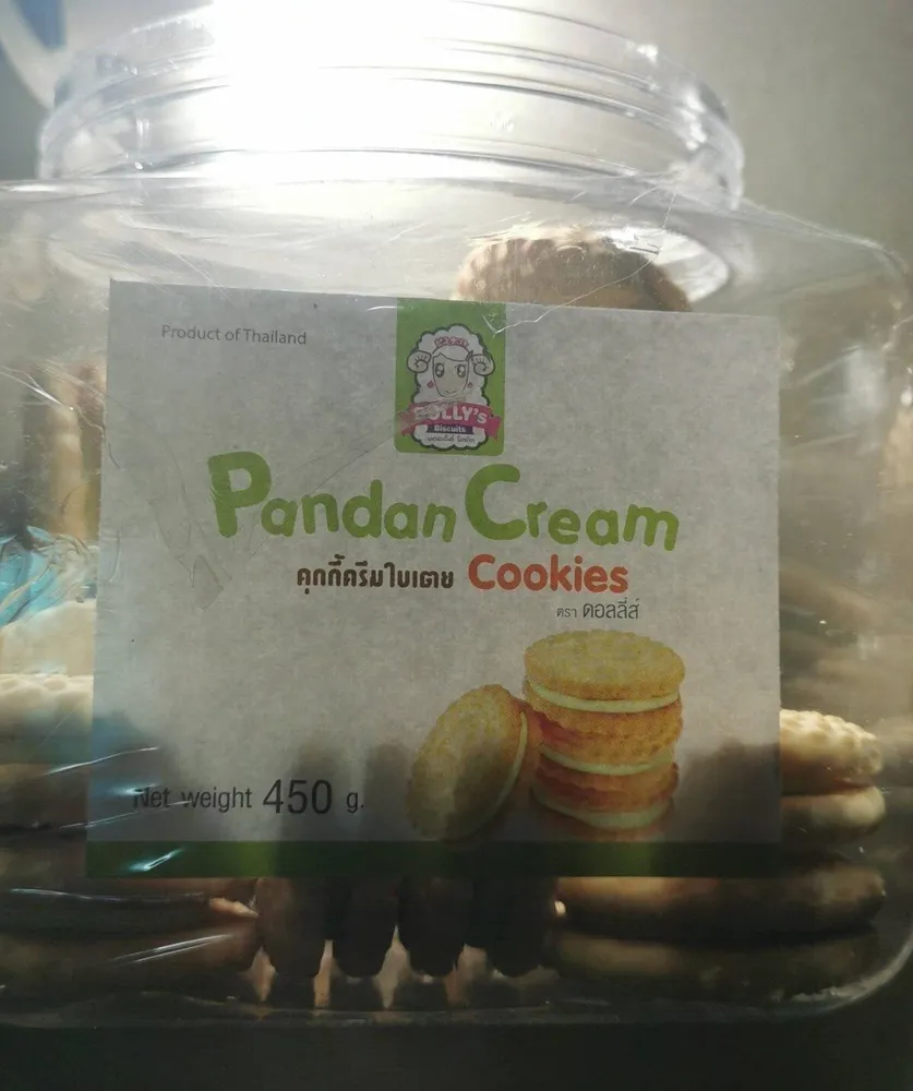 Pandan cream cookies