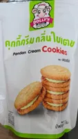 Pandan Cream Cookies
