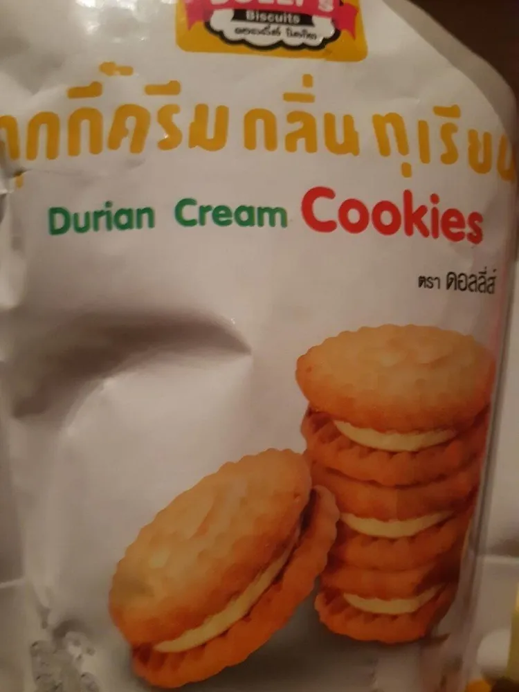 Durian Cream cookies
