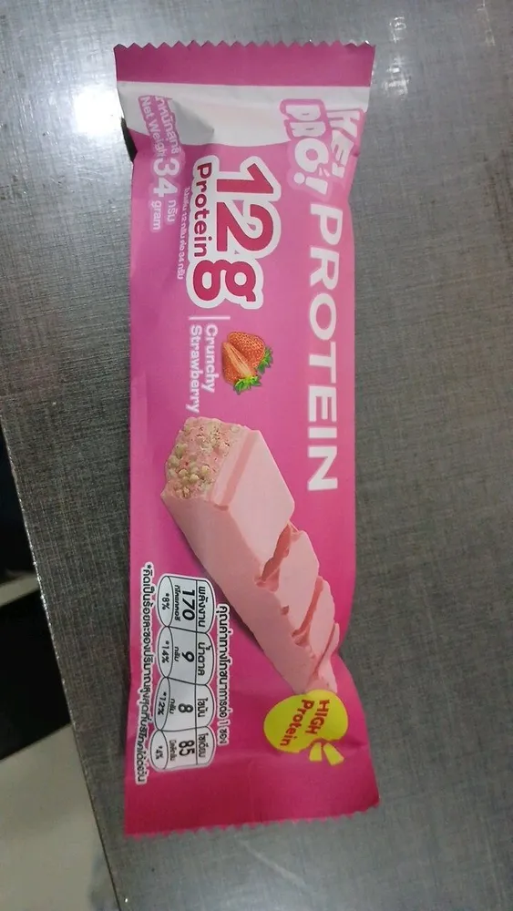 Crunchy Strawberry