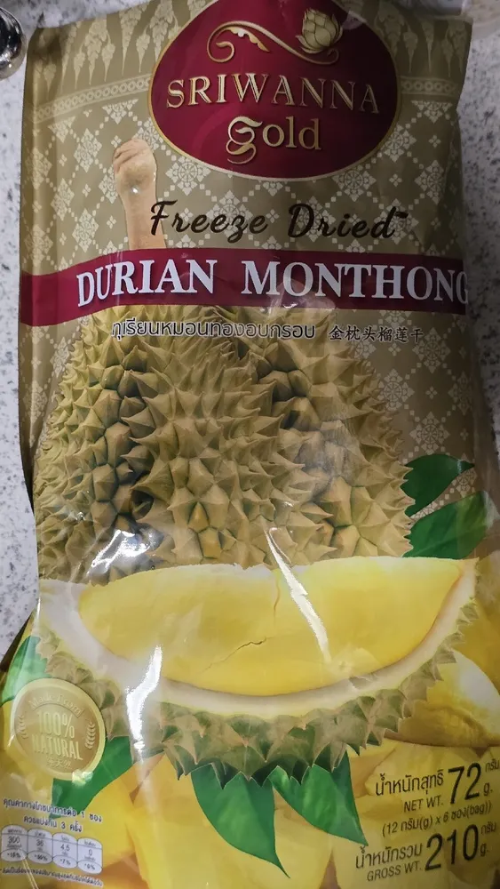 Freeze Dried Durian Monthong