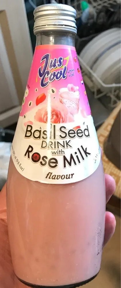 Basil seed