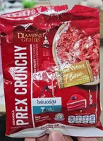Granola Prex Crunchy Red Velvet Flavour