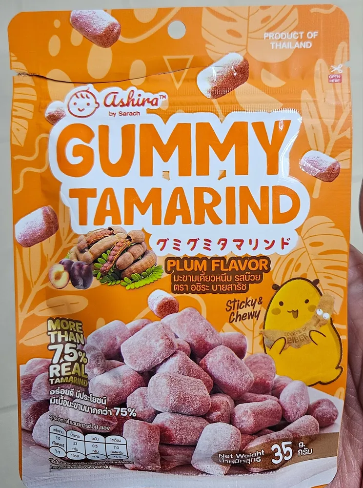 Gummy Tamarind Plum Flavor