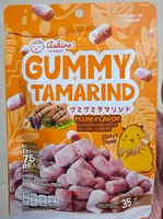 Gummy Tamarind Plum Flavor