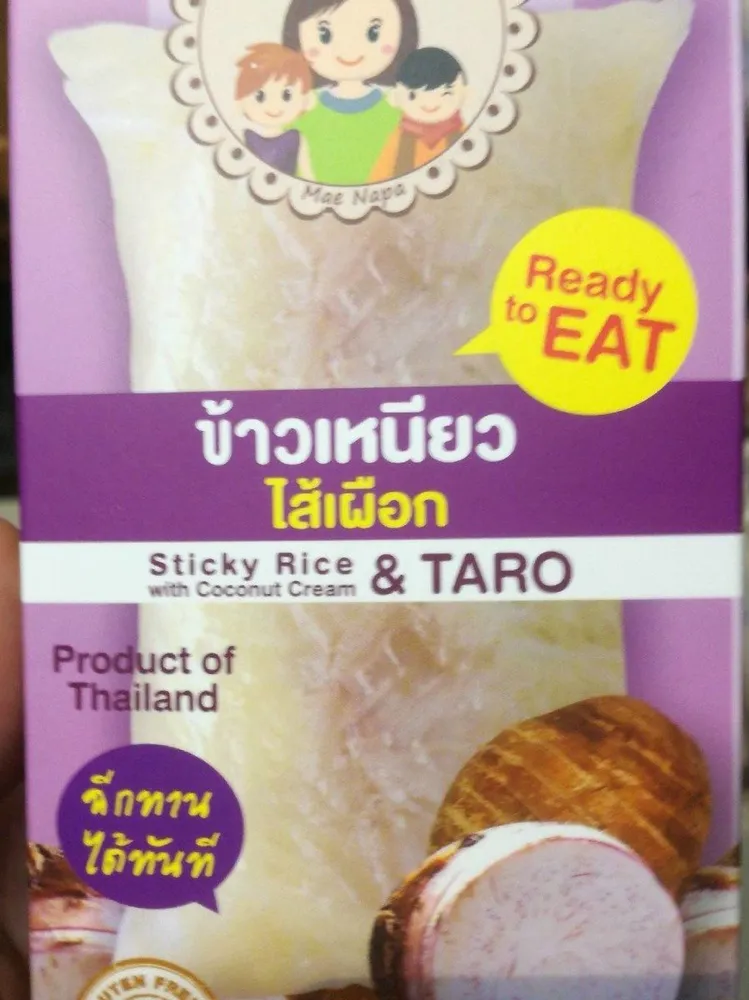 Stick rice and Taro