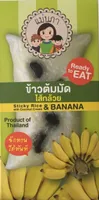 Sticky Rice & Banana