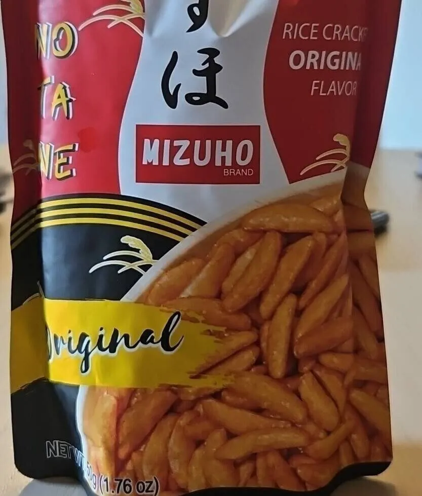 Japanese Rice Cracker