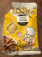 Fried Small Cricket