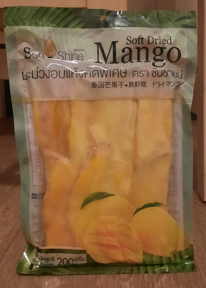 Mangue séchée