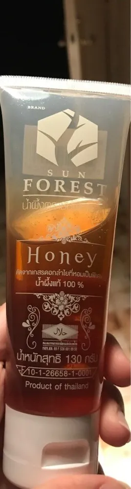Honey Sun Foreat For Cooking Ready To Eat Tube 130 X 1 PCS