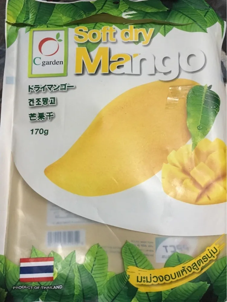 Soft dry Mango