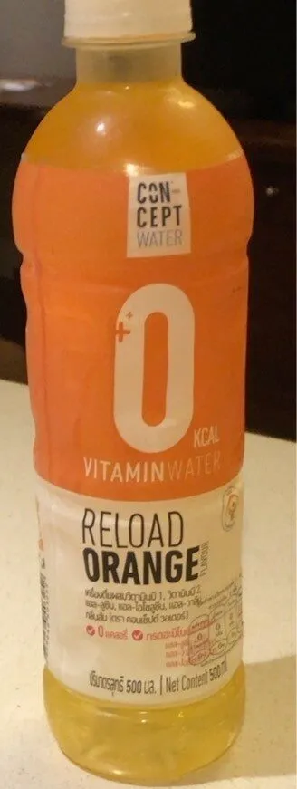 Vitamin water