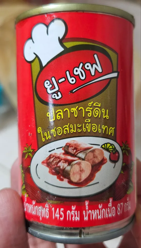 Sardine In Tomato Sauce