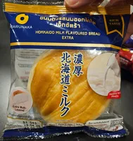 Hokkaido Milk Flavoured Bread Extra
