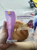 Taro bun