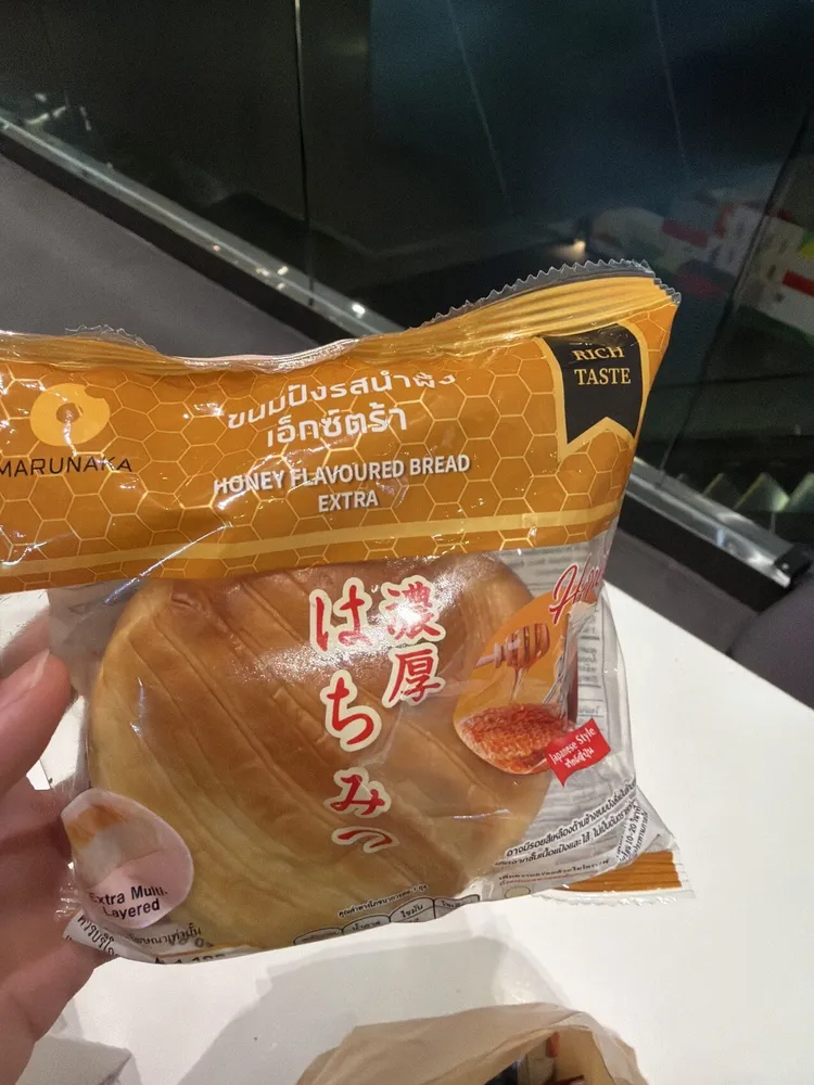 Honey Flavoured Bread Extra